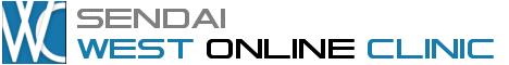 仙台ウエストオンラインクリニック